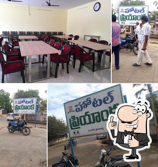 Hotel Priyanka