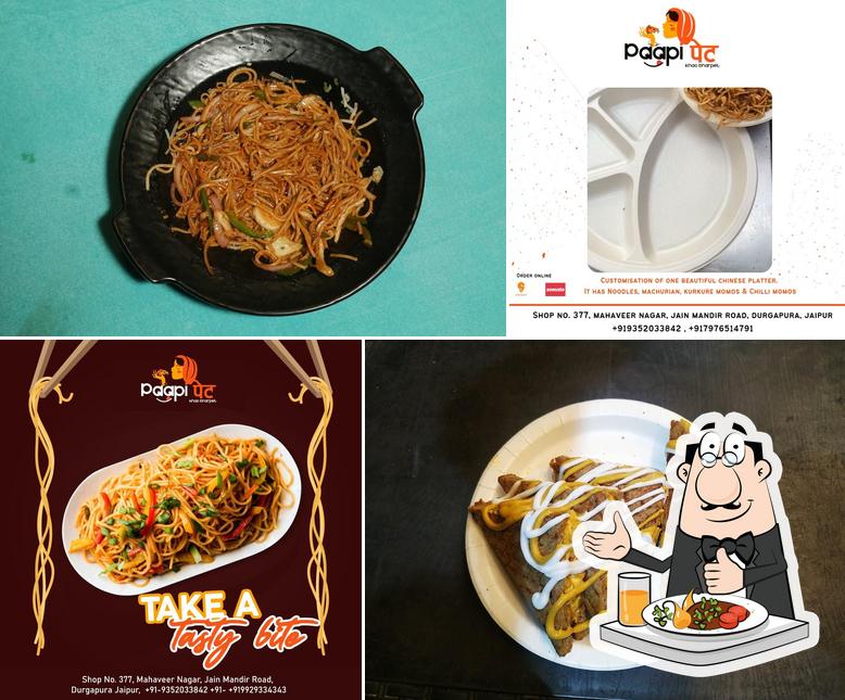 Meals at Namokar Restaurant by Paapi Pett