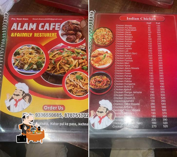 Alam Cafe