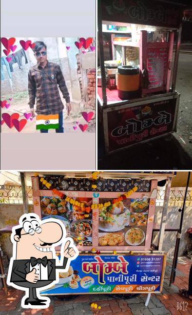 See this picture of Bombay Panipuri Center Nadiad