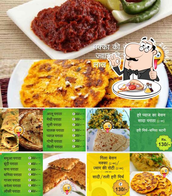 Pick pizza at Chatoori Zubaan