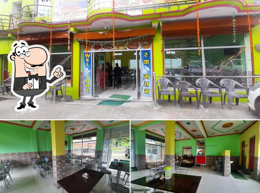 Yash kitchen