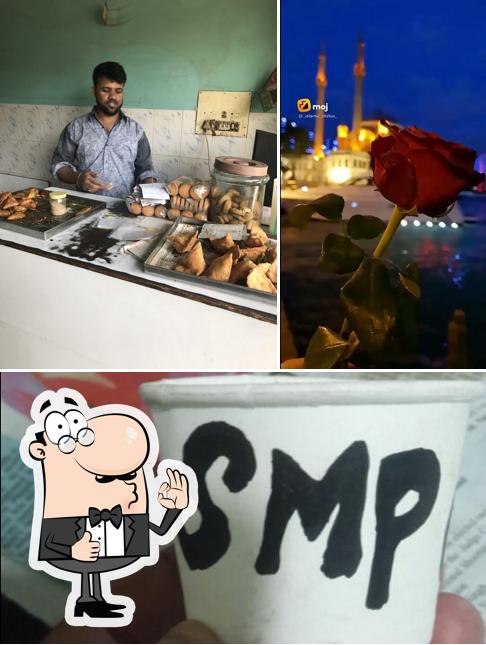 S M P Cafe