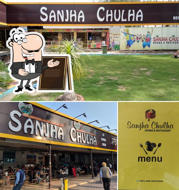 Check out how Sanjha Chulha Dhaba looks outside