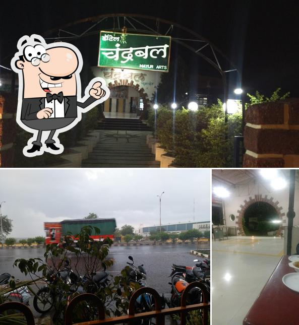 Enjoy the view at the outside area of Hotel Chandrabal