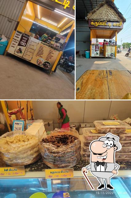 Check out how Karupatti coffee looks outside