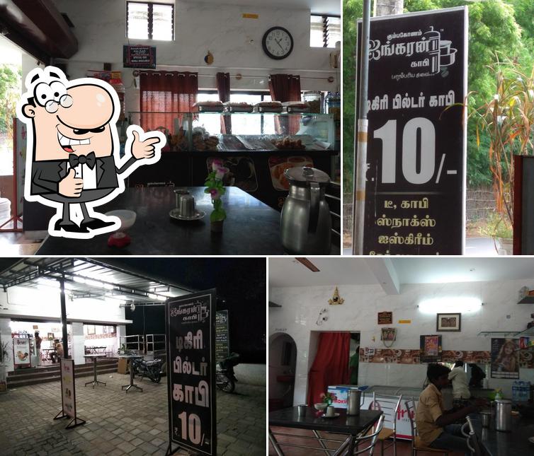 Iyyangar Coffee Shop