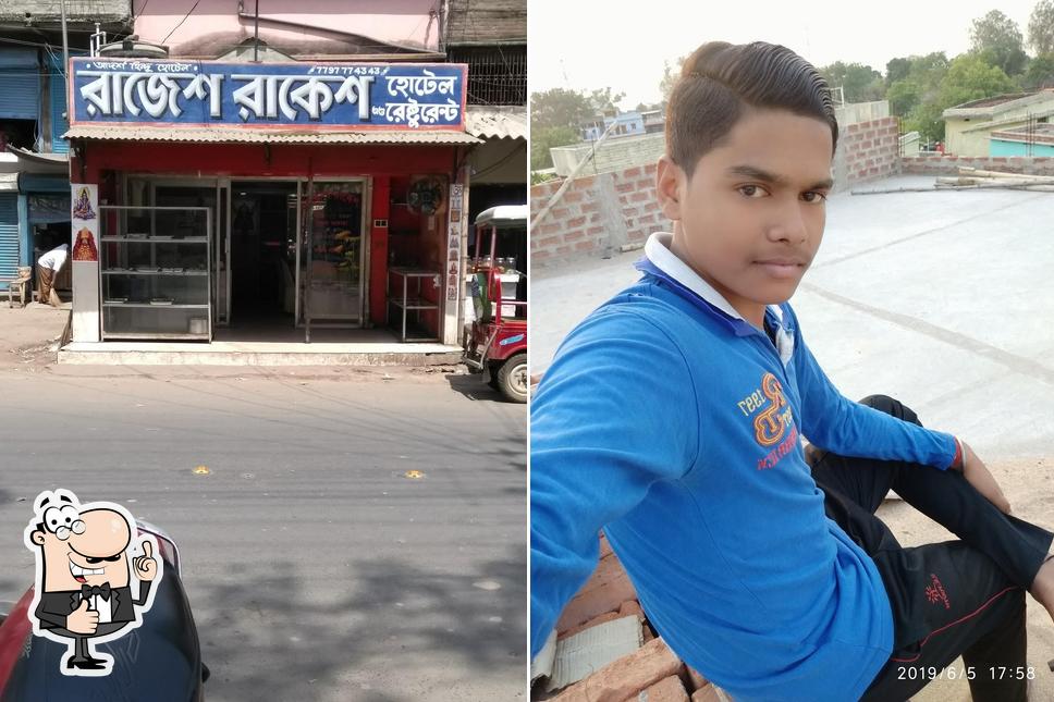 See the image of Rajesh Rakesh Hotel & Restaurant
