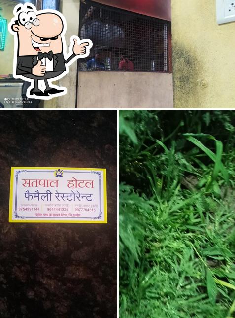 See this pic of Satpal Hotel