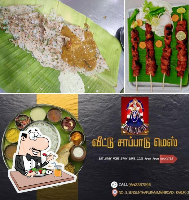 Veettu Sappaadu Mess