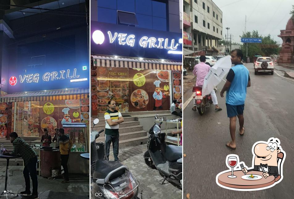Y&Y VEG GRILL