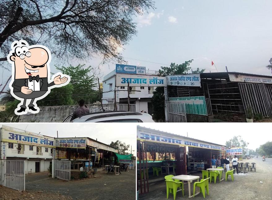 See this photo of AZAD DABA AND FAMILY RESTAURANT