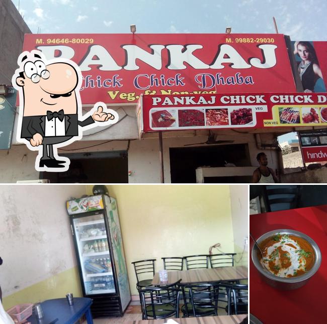 The interior of PANKAJ DHABA