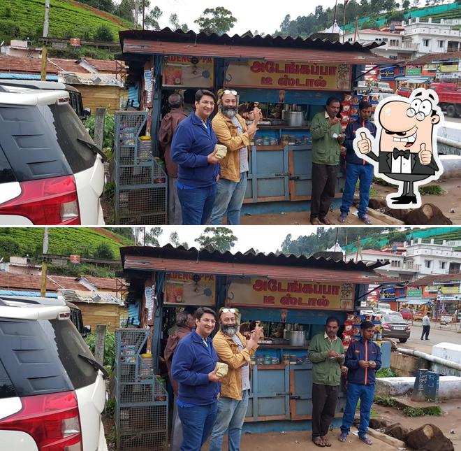 Look at the picture of Adengappa Tea Stall