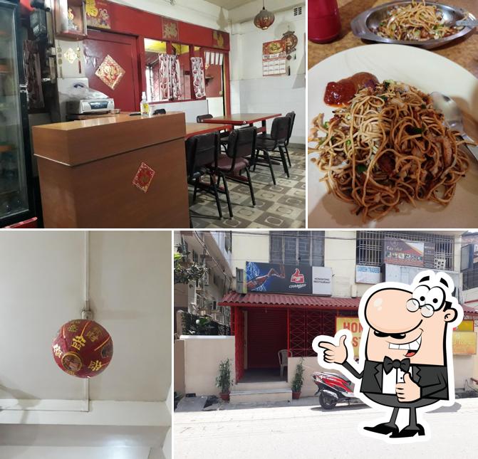 See this image of Hongkong Restaurant