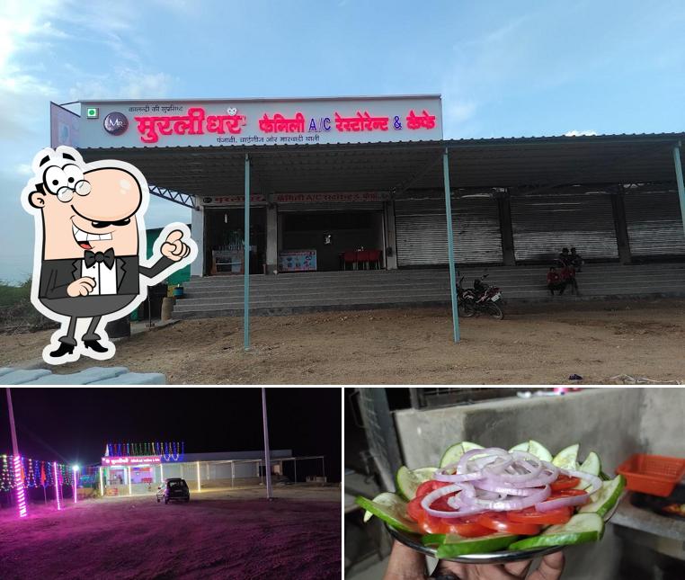 Murlidhar Family A/C Restaurant & Cafe