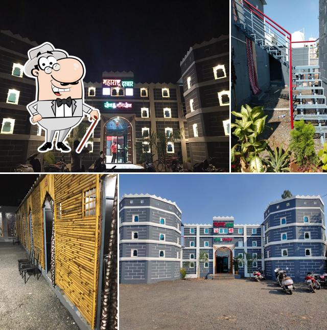 The exterior of HOTEL MAHARASHTRA DARBAR