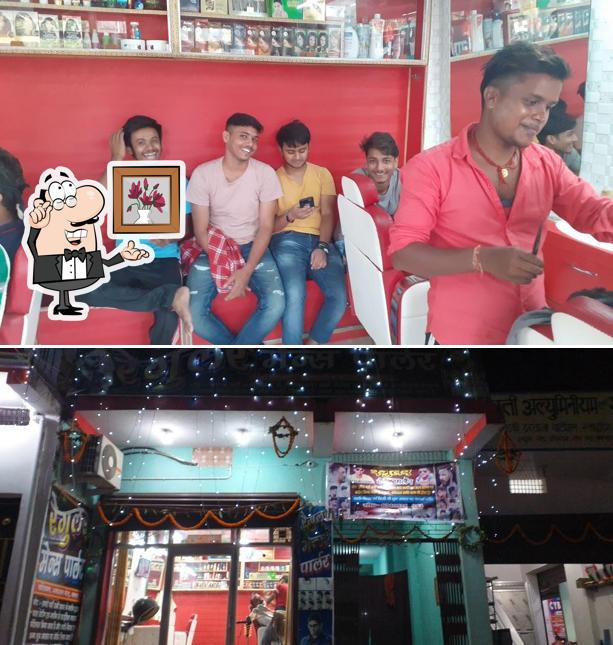 Check out how Regular Men's Parlour looks inside