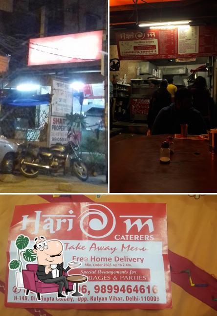 The interior of Hari Om Caterers