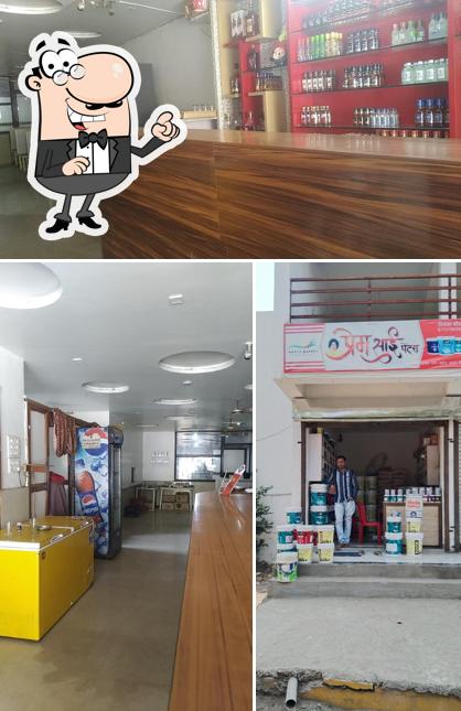 Hotel New Kalyani