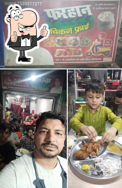 Farhan Chicken Fry