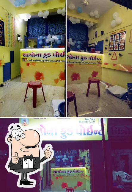 Sayona Food Point