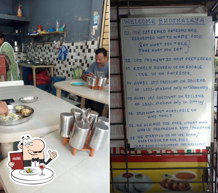 Food at Welcome Bhojnalaya