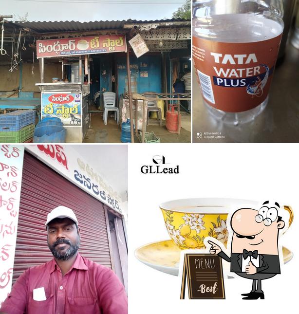 Sindhur tea stal