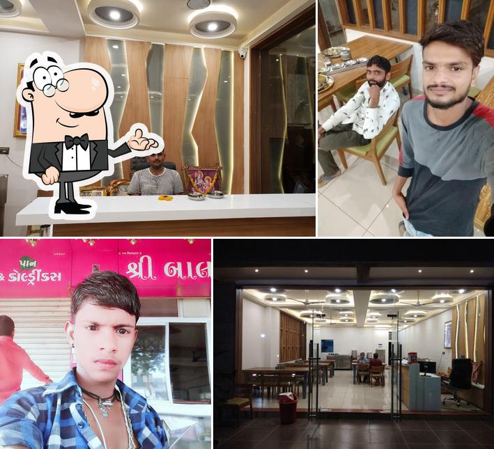 Balgopal Hotel