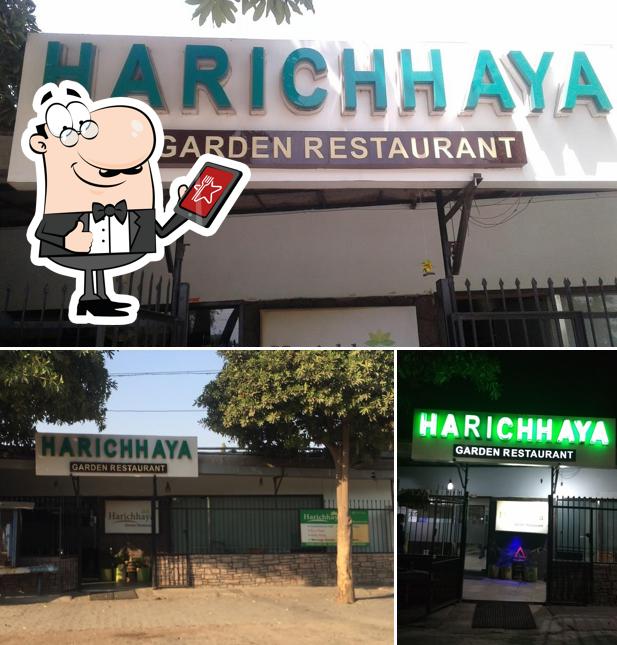 Harichhaya Garden Restaurant