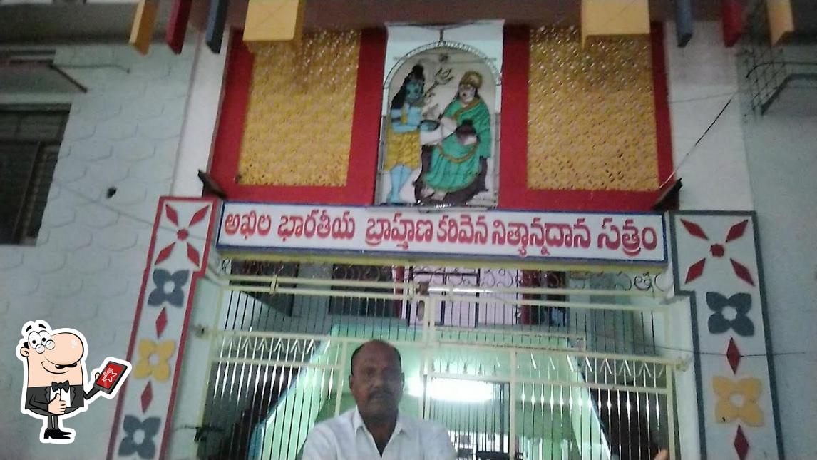 Here's an image of karivena vaari sathram