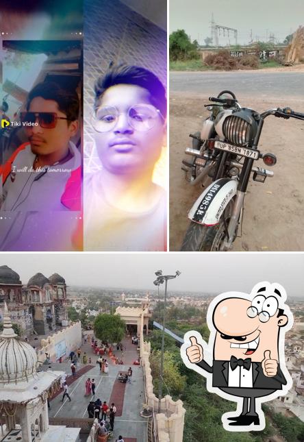 श्री राधा रानी फैमली ढाबा