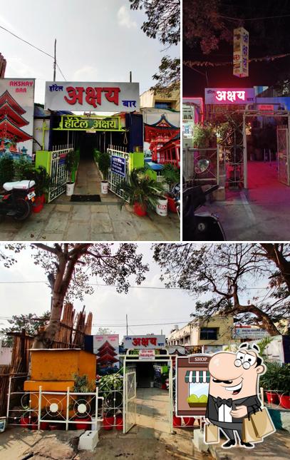 The exterior of Akshay Restaurant