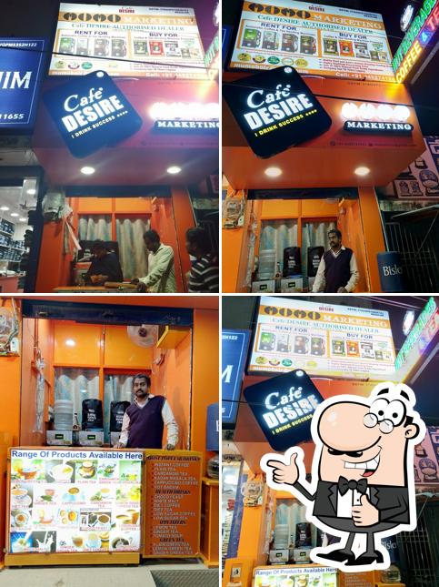 Here's a pic of MUMO MARKETING: SRIKAKULAM