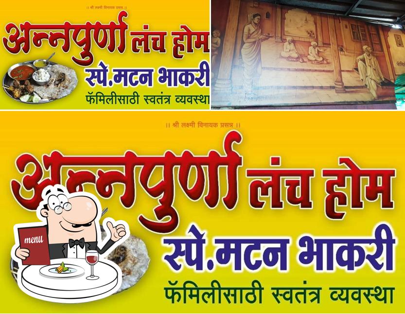 Check out the picture depicting food and wedding at Annapurna Lunch Home