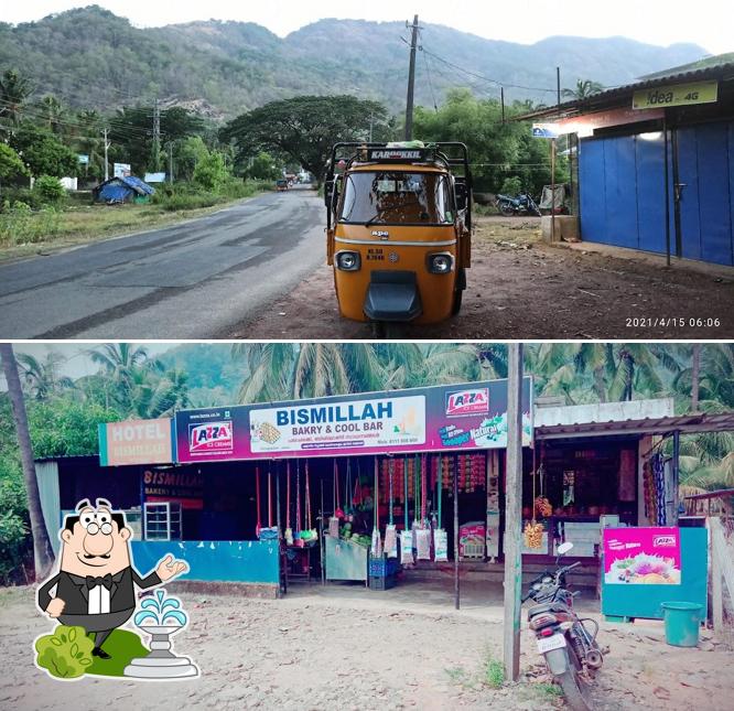 Check out how Chirappadam looks outside