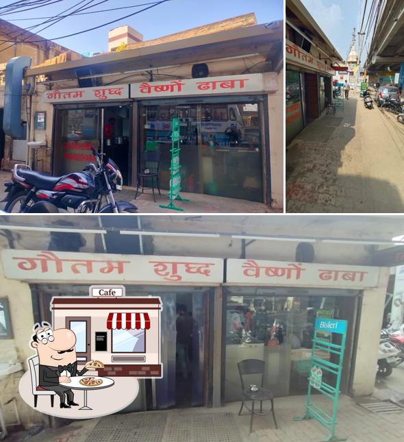 The exterior of Gautam Shudh Vaishno Dhaba - Pure Vegetarian Restaurant in Derabassi