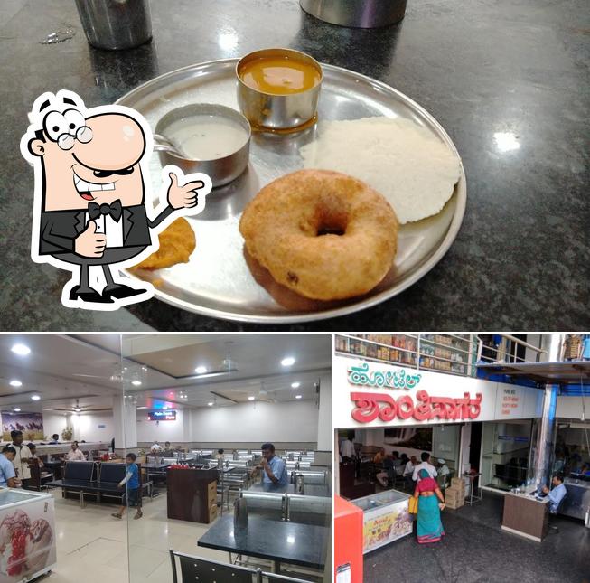 Hotel Shanti Sagar image