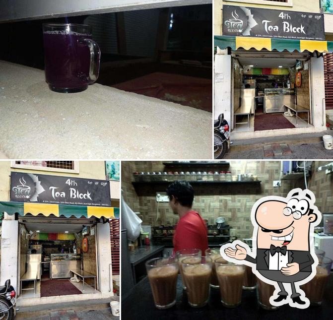 Look at this photo of 4th Tea Block