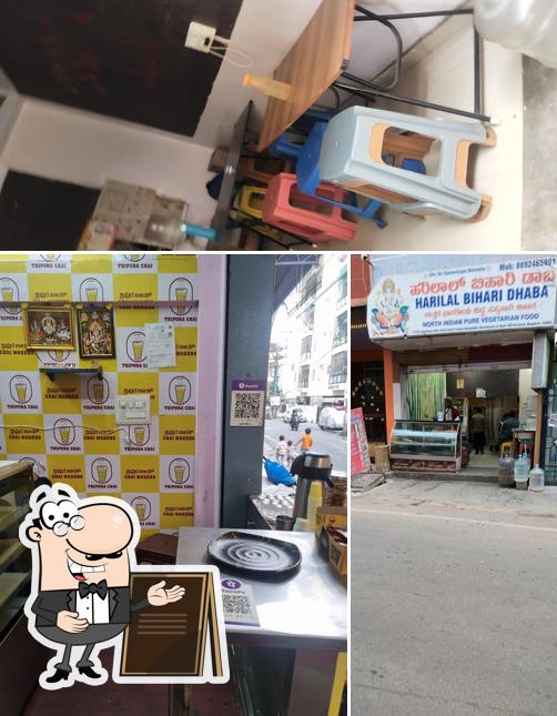 This is the photo displaying exterior and food at Harilal Ka Bihari Dhaba