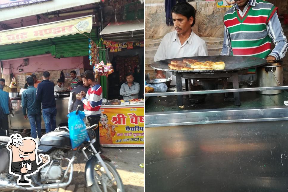 Here's a pic of Lalji Chat