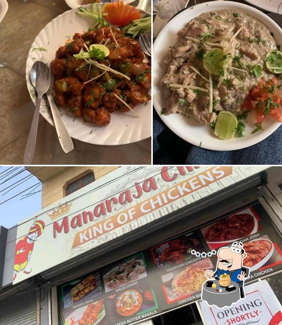 Maharaja Chicken (King Of Chickens)