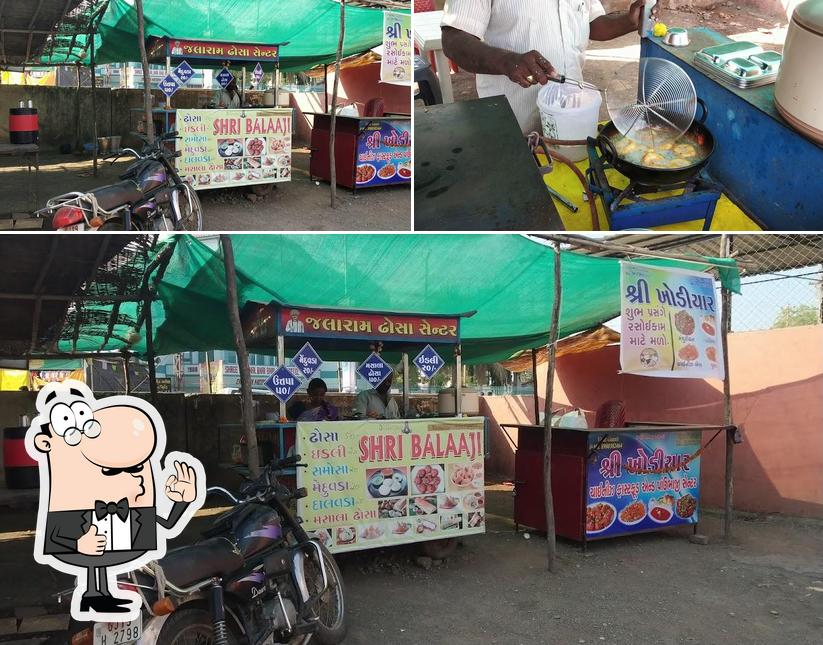 Shri Balaji Idli & Dhosa Centre photo