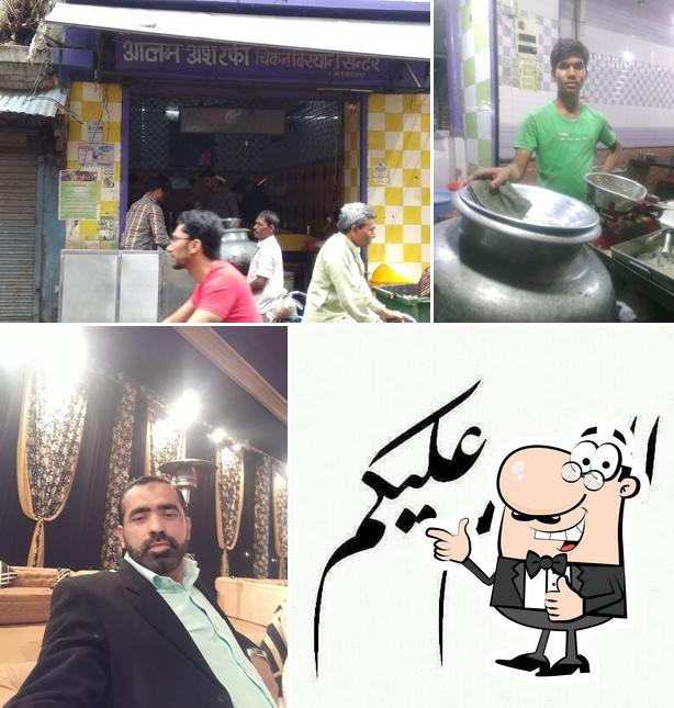 Here's a picture of Alam Biryani