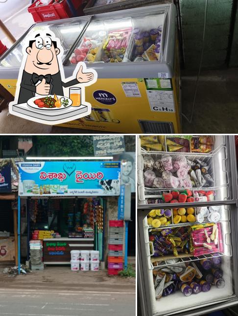 Food at VISAKHA DAIRY