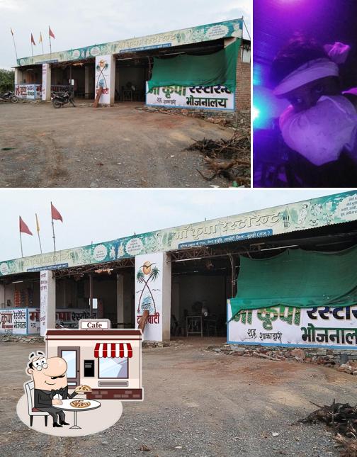Maa kirpa family restorent