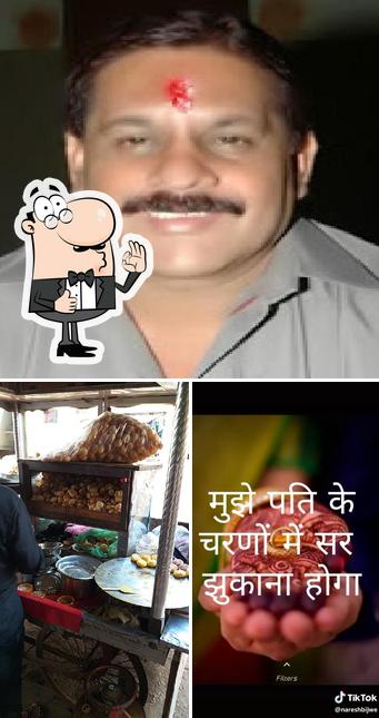 Here's an image of Marwadi Bhojnalay