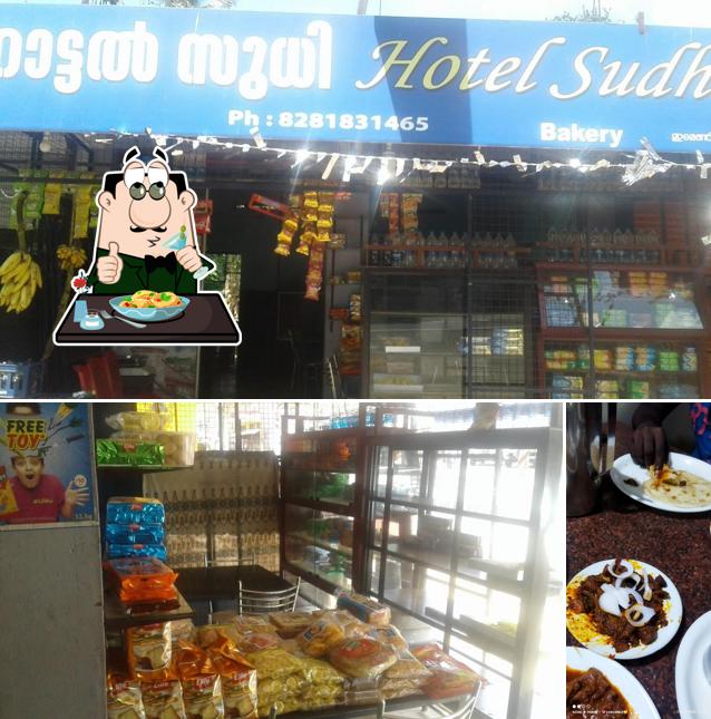 SUDHI HOTEL