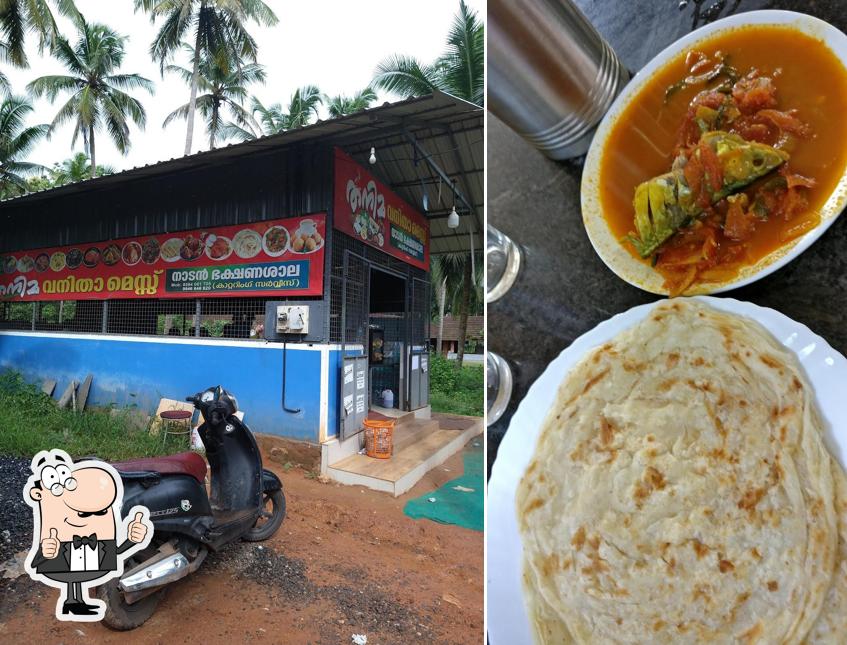 Thanima Vanitha Mess (തനിമ വനിത മെസ്സ്)
