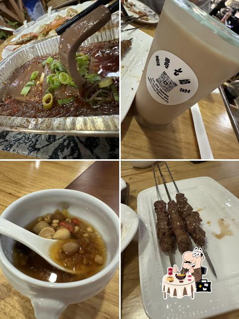 Ramen al 吾蜀味